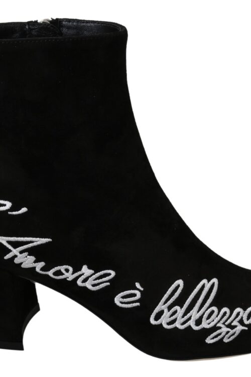 Dolce & Gabbana Chic Embroidered Ankle Boots